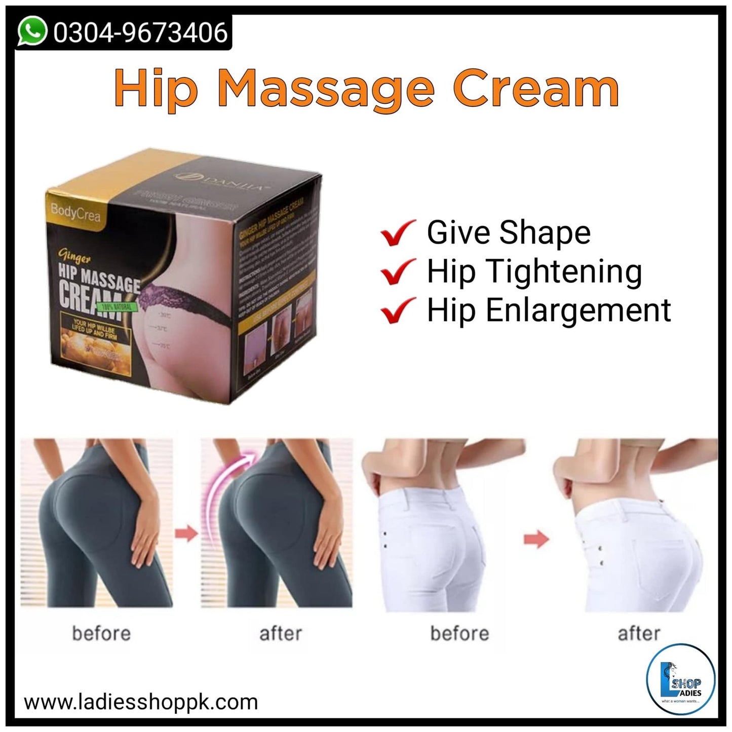 DANJIA GINGER HIP MASSAGE CREAM
