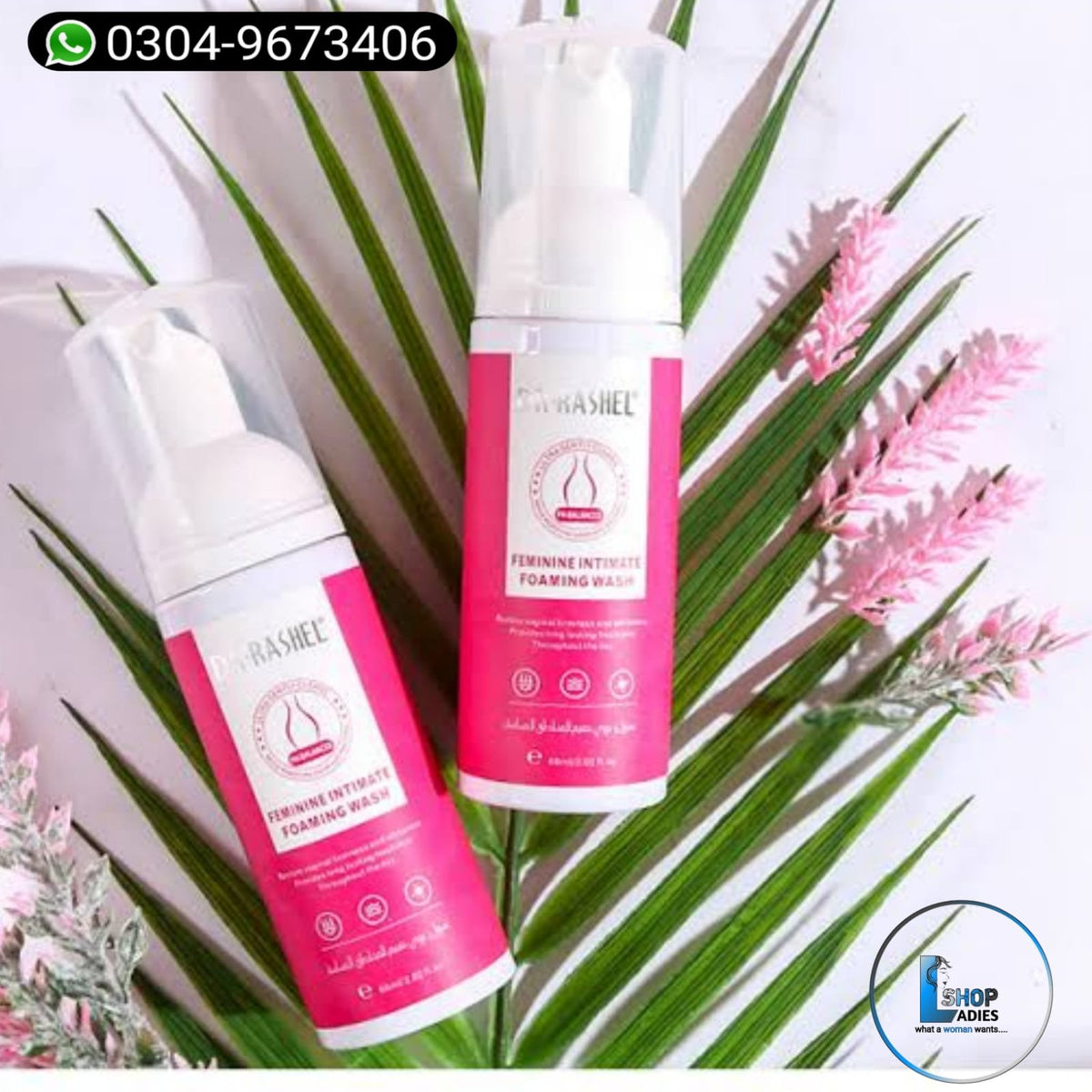 Dr. Rashel Feminine Intimate Foaming Wash