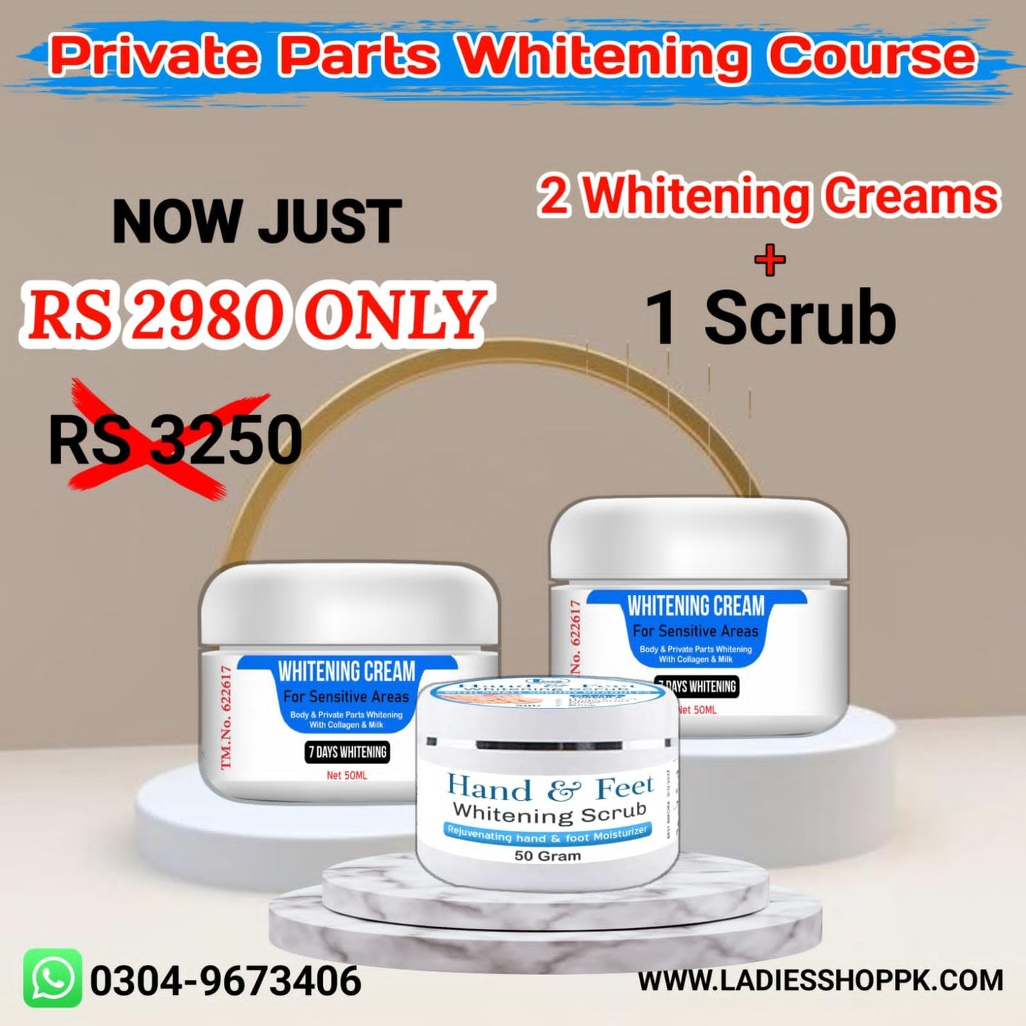 2 PRIVATE parts whitening cream + 1 scrub Deal