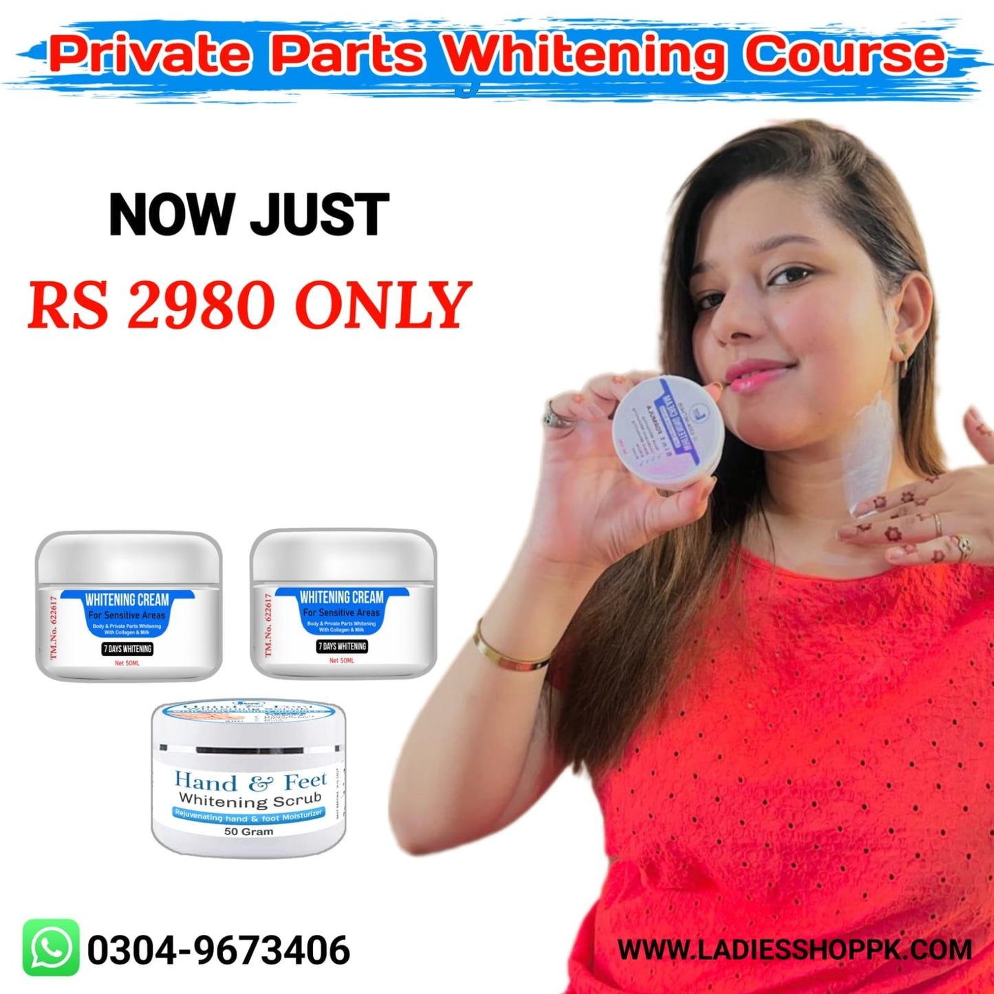 2 PRIVATE parts whitening cream + 1 scrub Deal