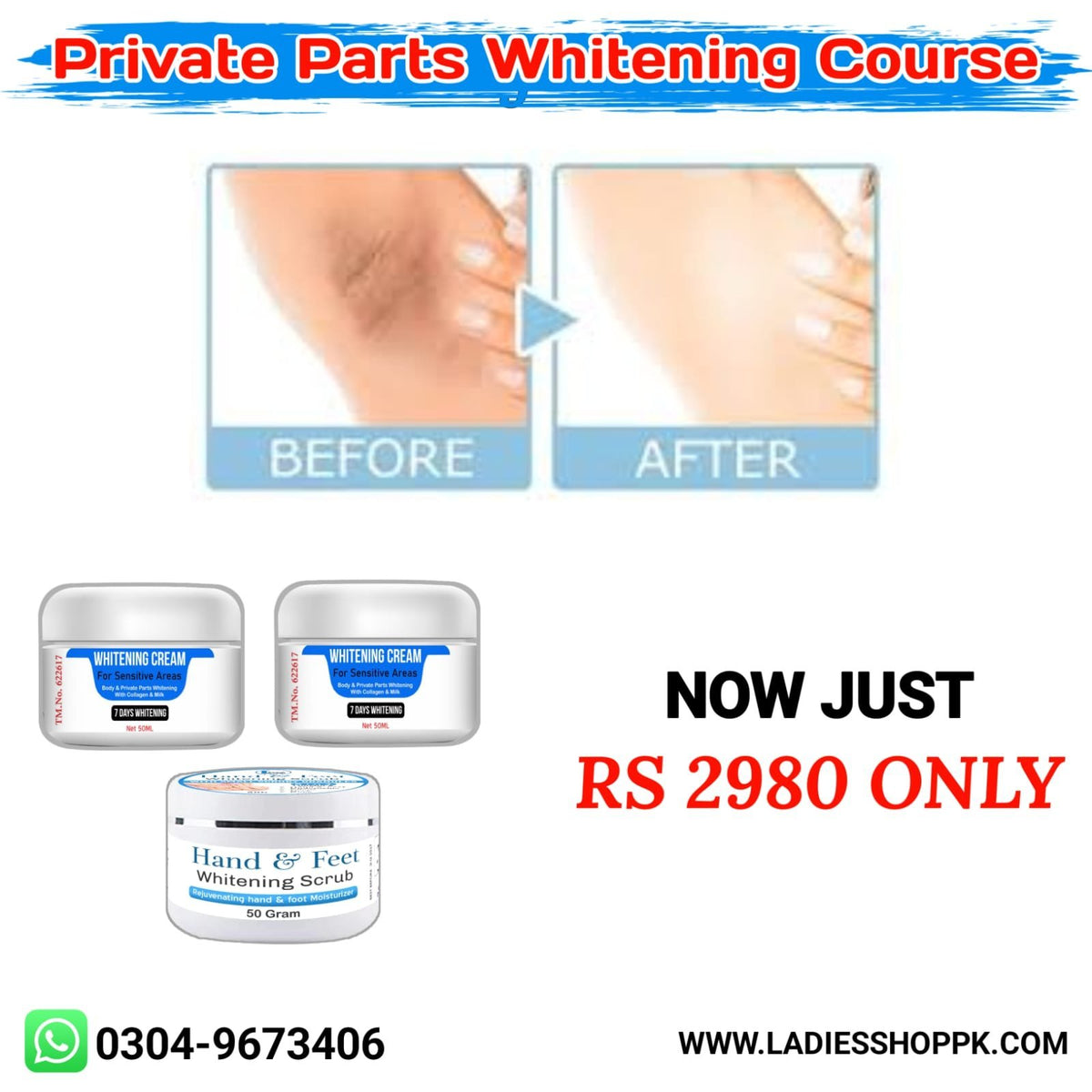 2 PRIVATE parts whitening cream + 1 scrub Deal