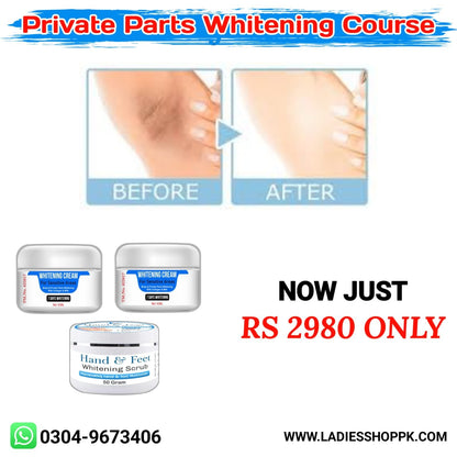 2 PRIVATE parts whitening cream + 1 scrub Deal