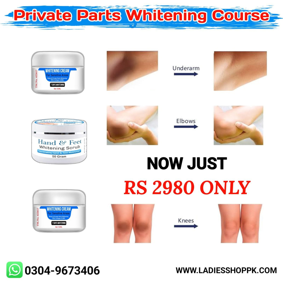 2 PRIVATE parts whitening cream + 1 scrub Deal