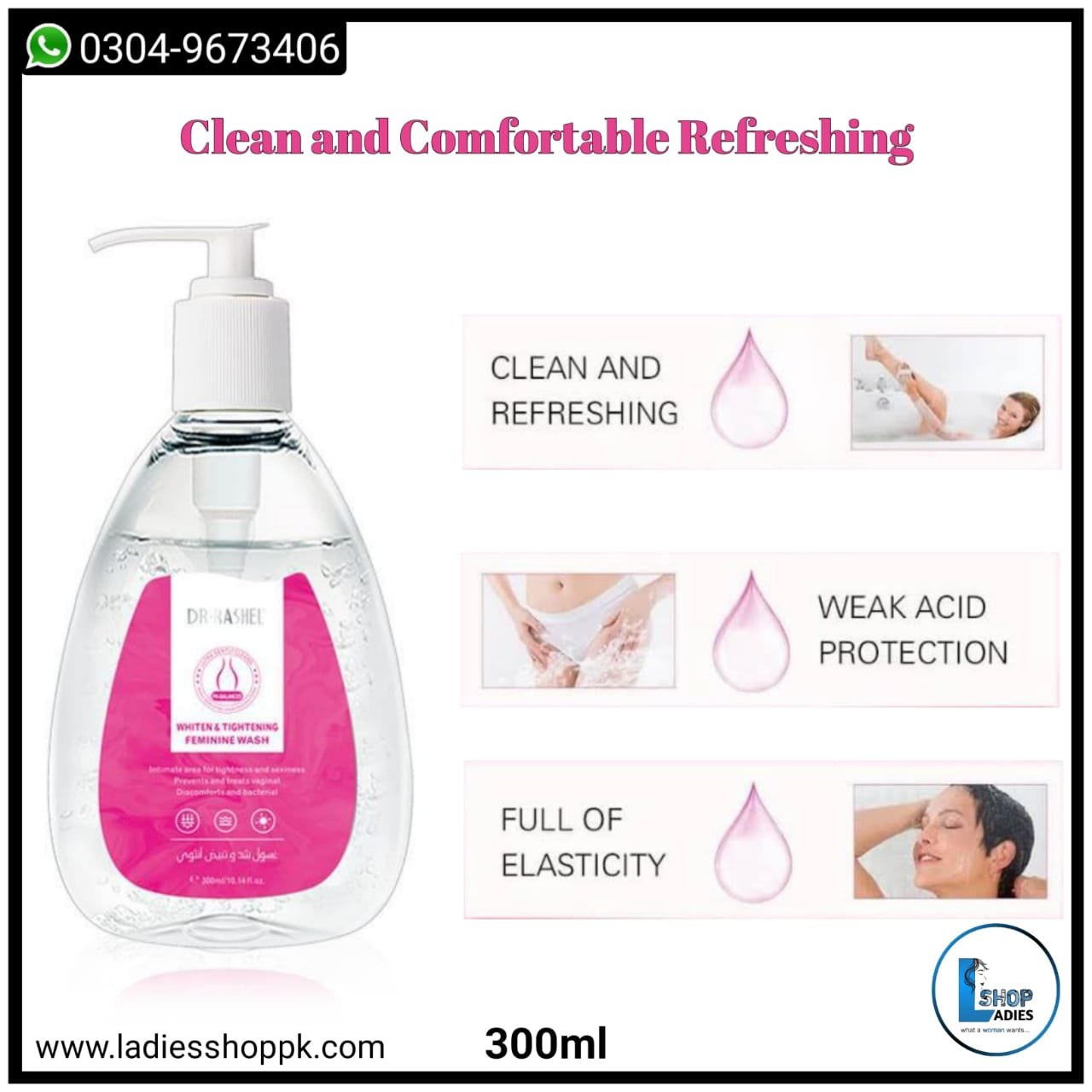 VAGINAL TIGHTENING AND WHITENING FEMININE WASH 480ML- LARGE PACK