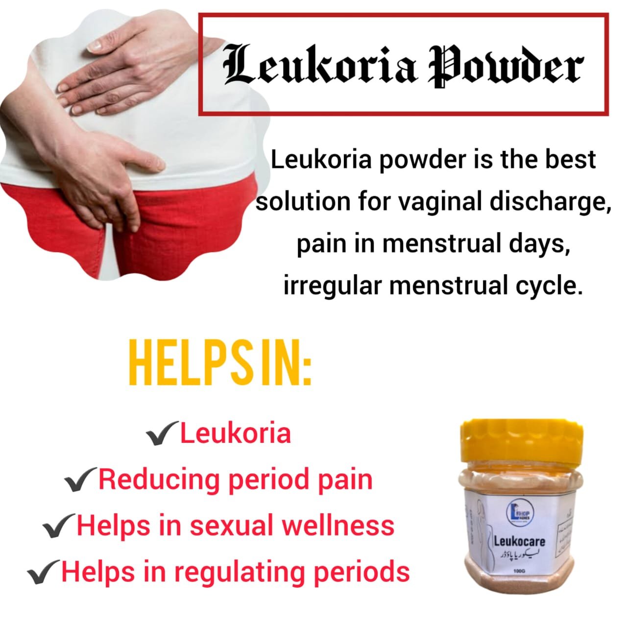 Leukocare 50g