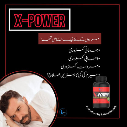 X-Power For Men Vitality and Performance