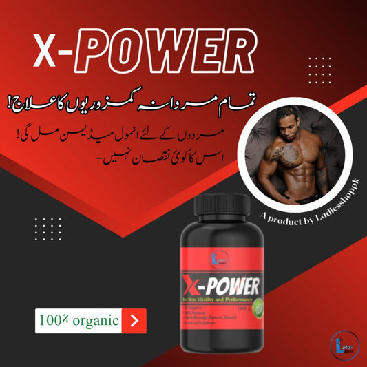 X-Power For Men Vitality and Performance