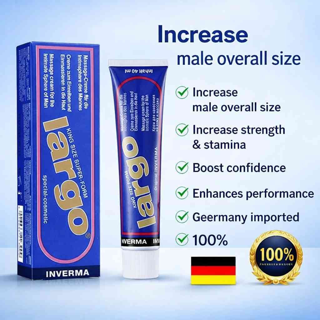 Largo Cream