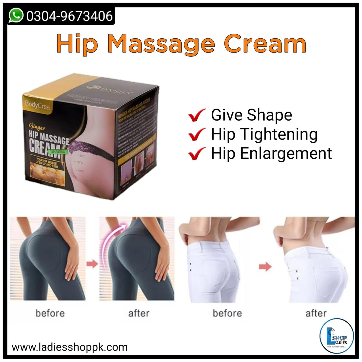 DANJIA GINGER HIP MASSAGE CREAM