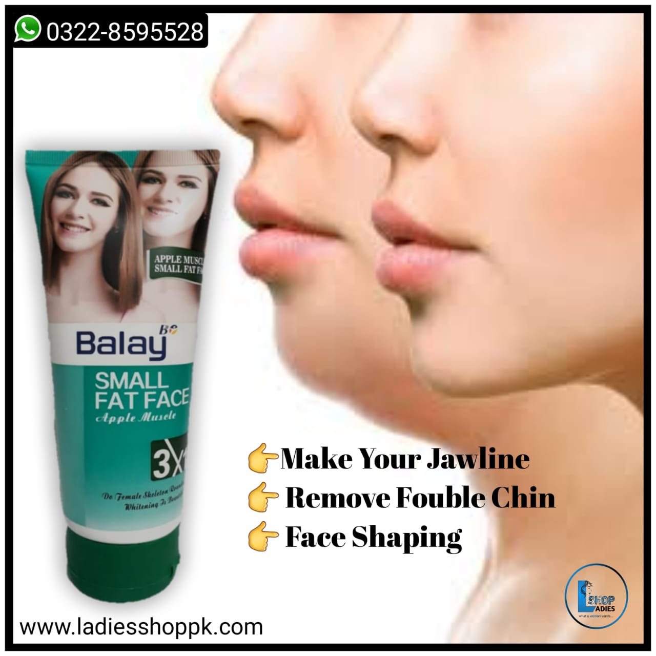 Small Face Fat Cream