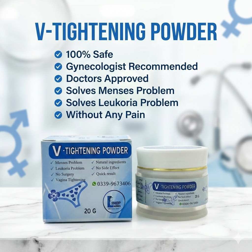 Vaginal Tightening Powder | Original