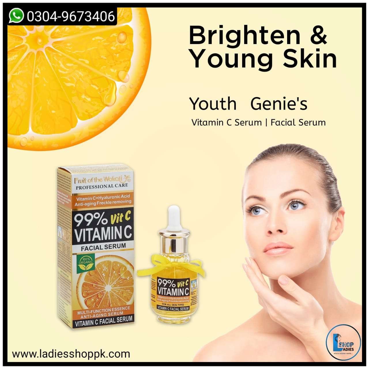 wokali vitamin c serum