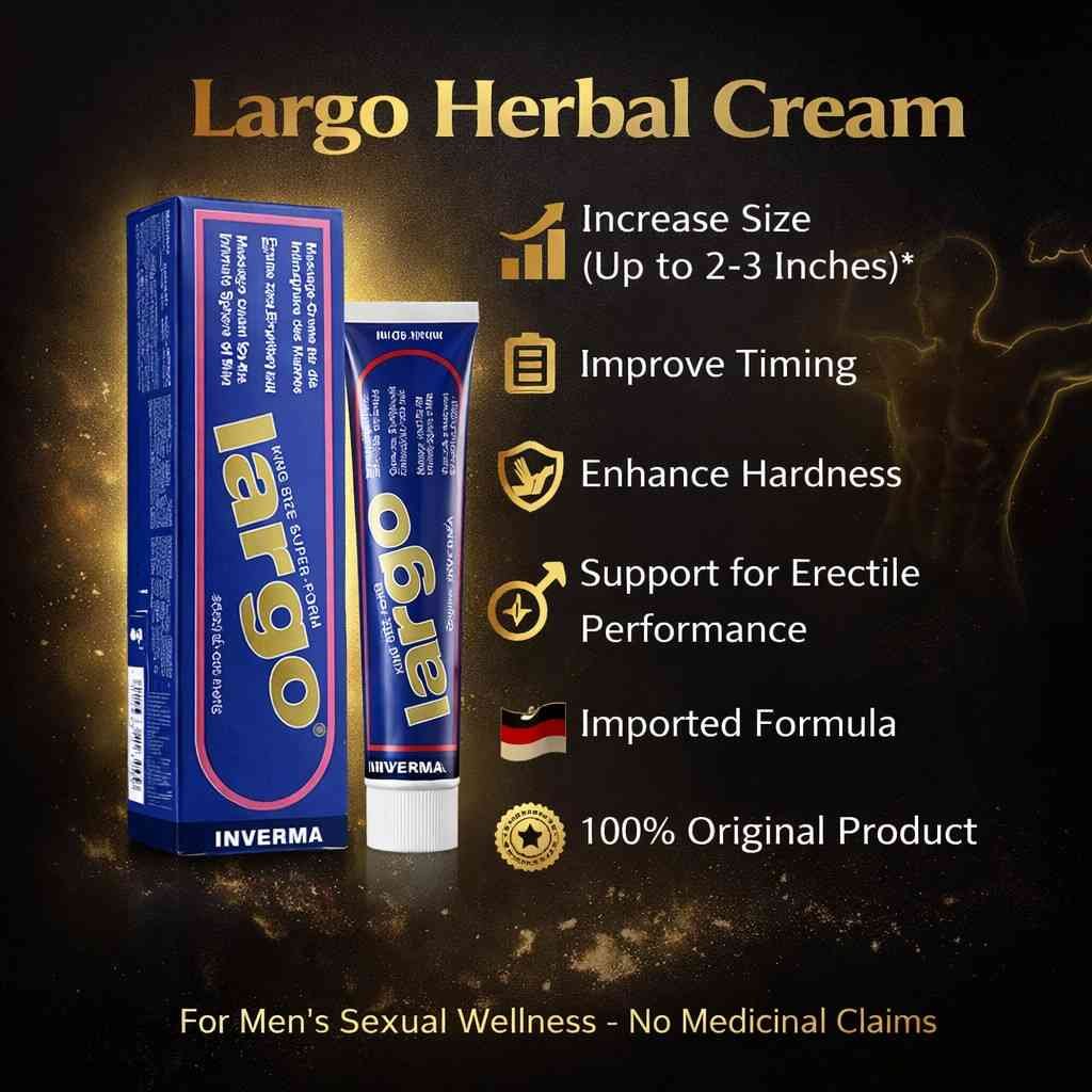 Largo Cream