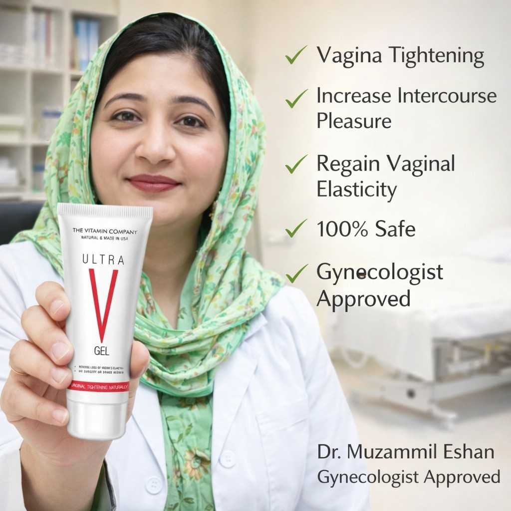 Ulta V Tightening Gel